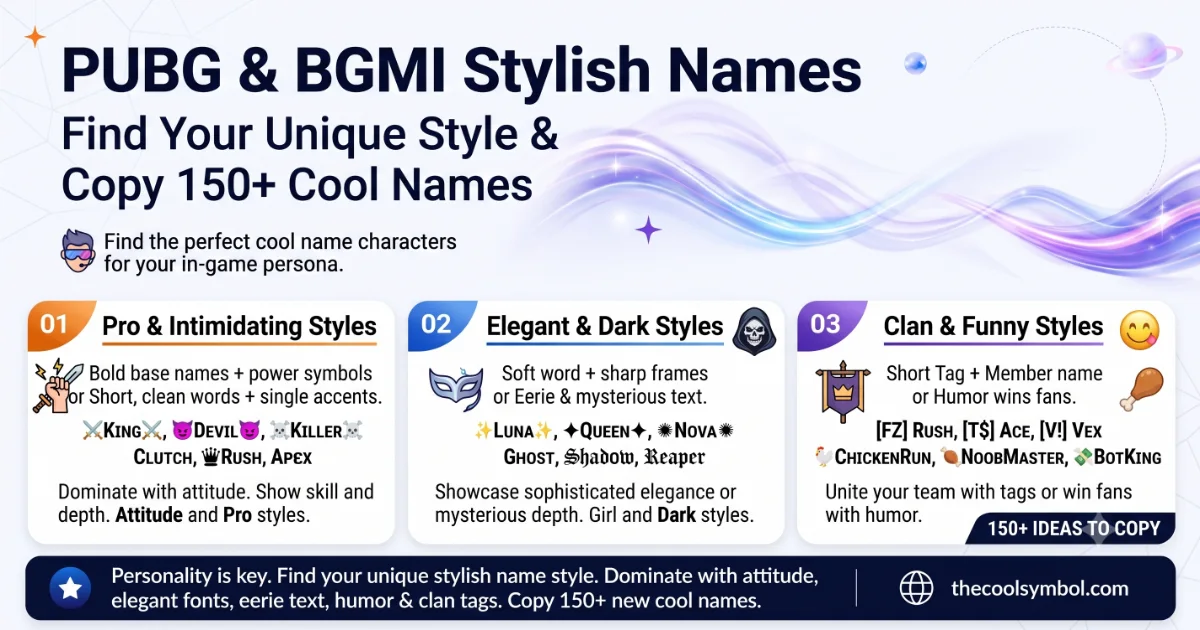 pubg-stylish-names